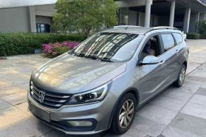 310W 寶駿 1.5L 自動(dòng)豪華型