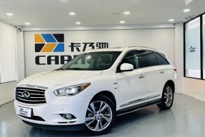 QX60 英菲尼迪 2.5 S/C Hybrid 两驱卓越版 国VI