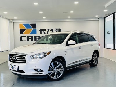 2015年7月 英菲尼迪 QX60(進口) 2.5 S/C Hybrid 兩驅卓越版 國VI圖片