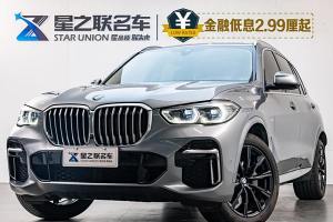 宝马X5 宝马 改款 xDrive 30Li 尊享型M运动套装