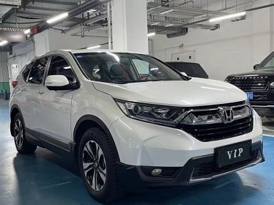 2019年5月 本田 CR-V 240TURBO CVT兩驅(qū)舒適版 國(guó)V圖片