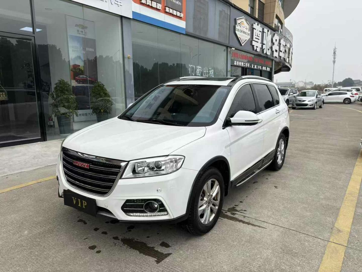 哈弗 H6  2015款 1.5T 手動兩驅(qū)尊貴型圖片