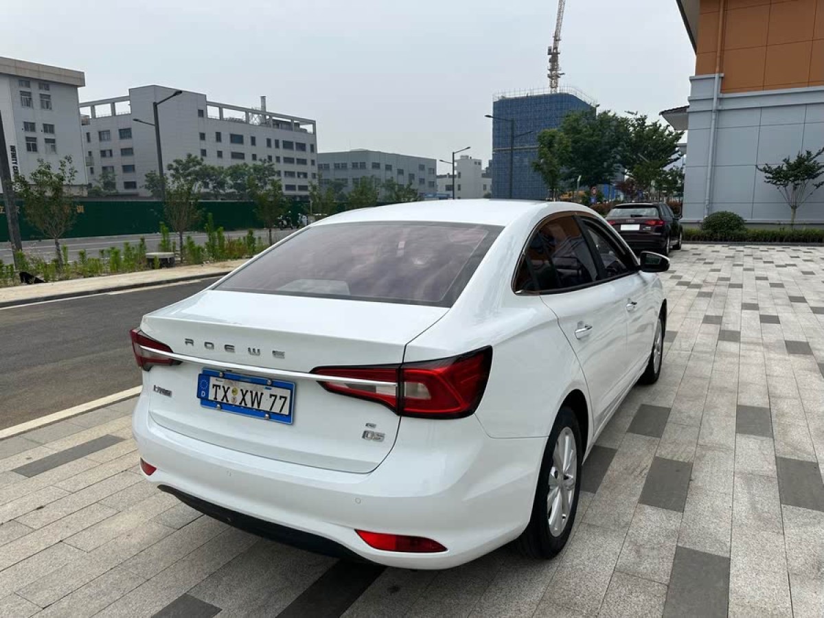 榮威 i5  2019款 1.5L 自動4G互聯(lián)朗越版圖片