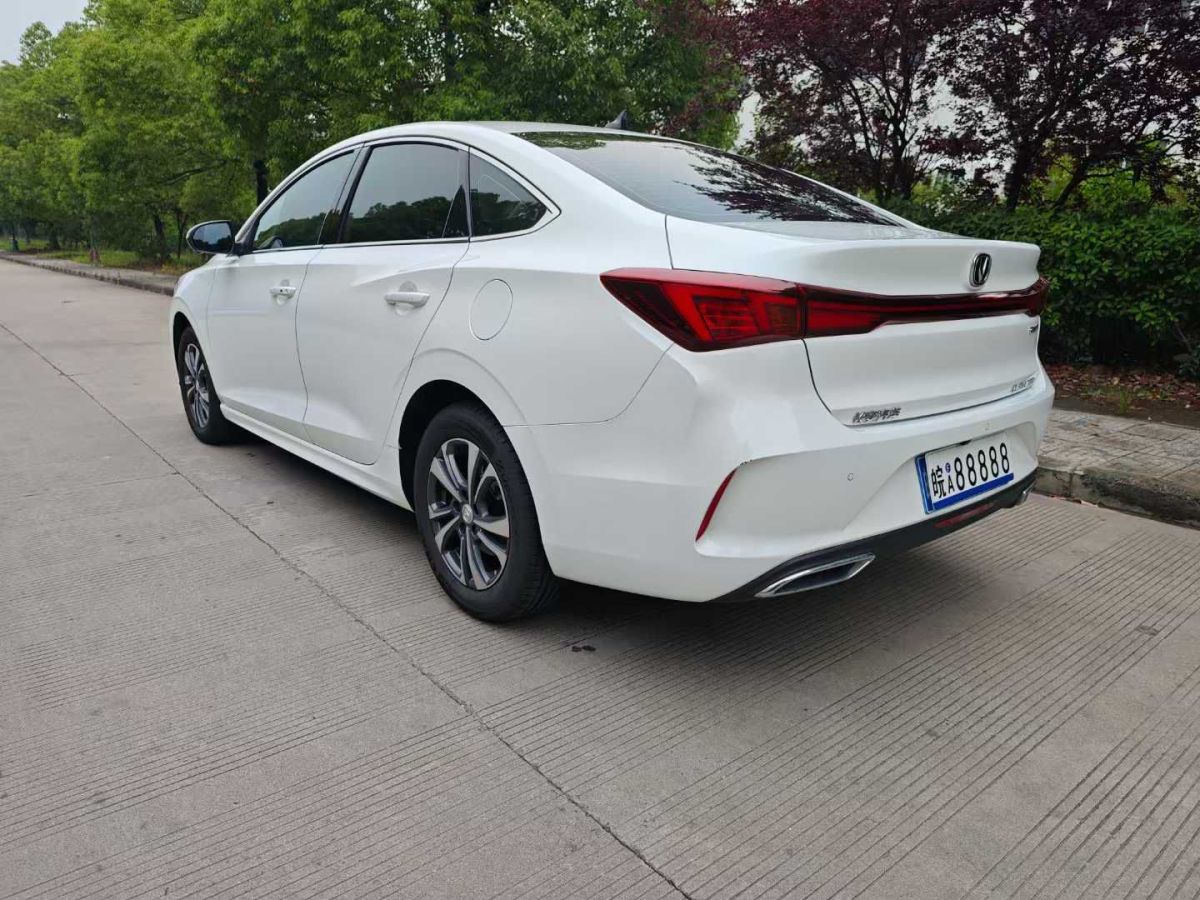 長(zhǎng)安 逸動(dòng)  2023款 暢享版 PLUS 藍(lán)鯨NE 1.4T GDI DCT尊貴版圖片