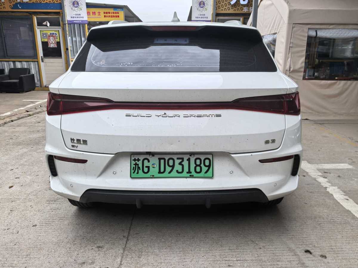 比亞迪 e2  2021款 豪華型圖片