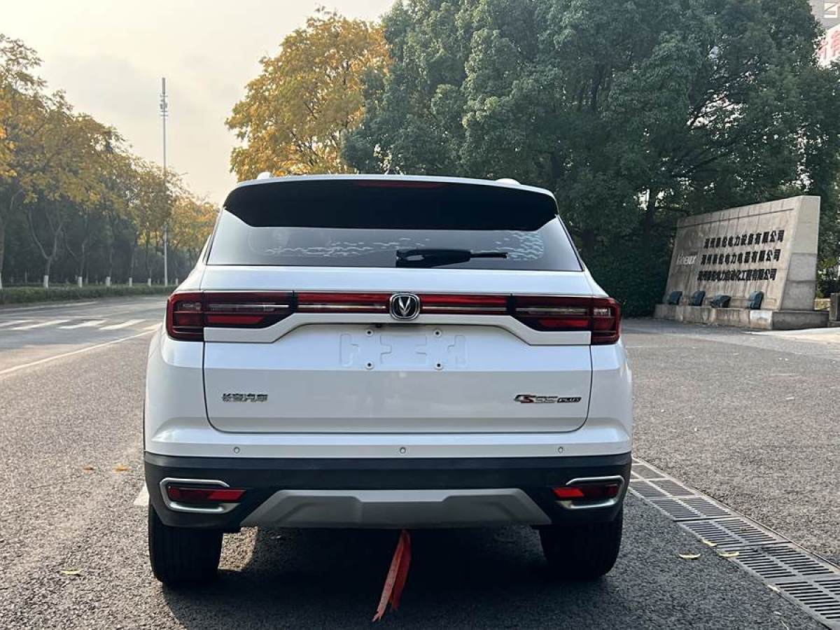 長(zhǎng)安 CS35 PLUS  2019款 1.6L 手動(dòng)暢聯(lián)版 國(guó)VI圖片