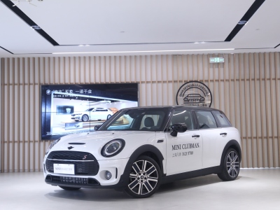 2023年9月 MINI CLUBMAN 改款 2.0T COOPER S 鑒賞家圖片