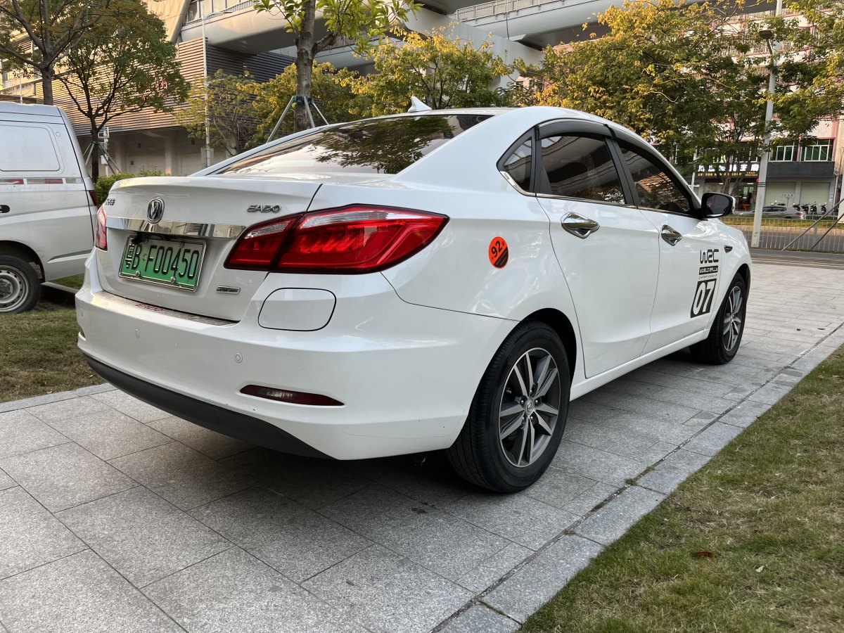 長安 逸動新能源 2018款 1.0t phev領航型圖片