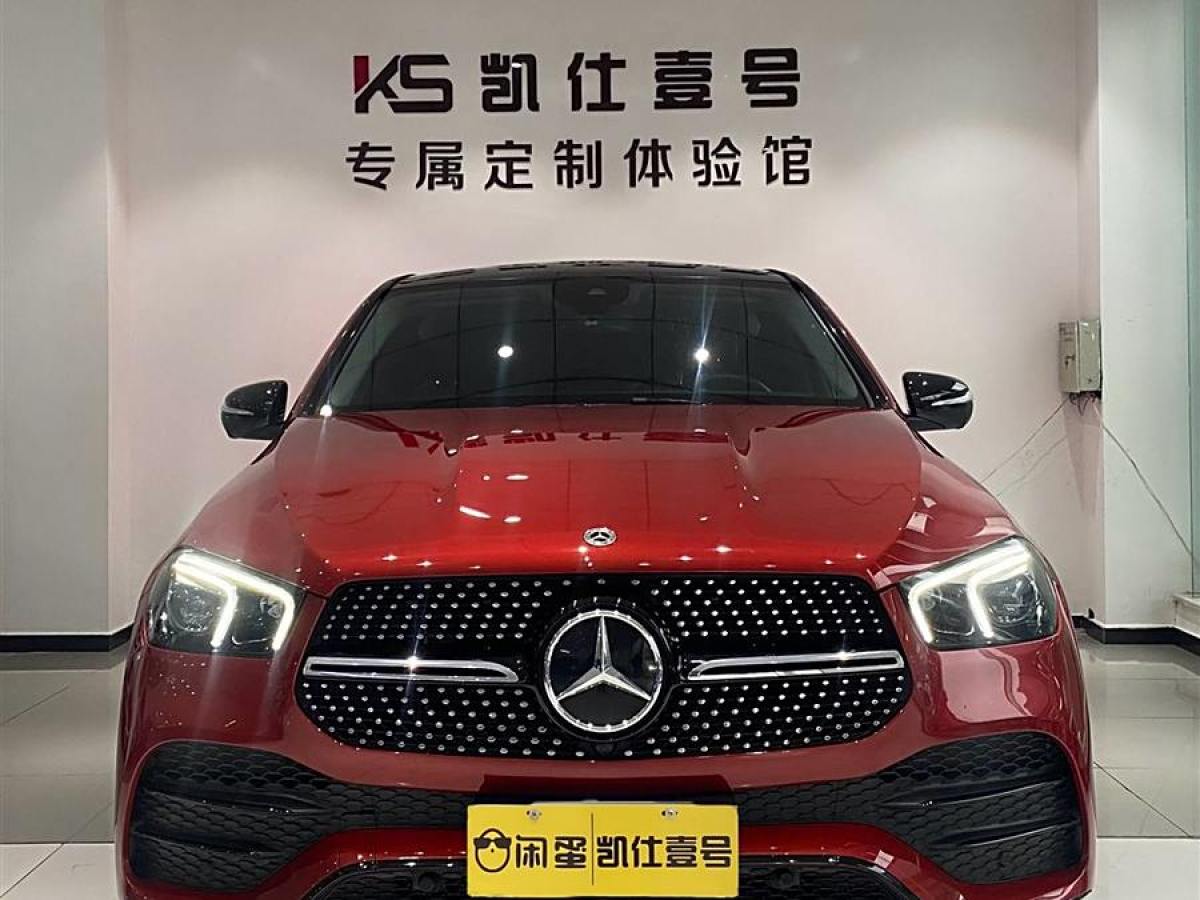 奔馳 奔馳GLE轎跑  2022款 改款 GLE 350 4MATIC 轎跑SUV 豪華型圖片