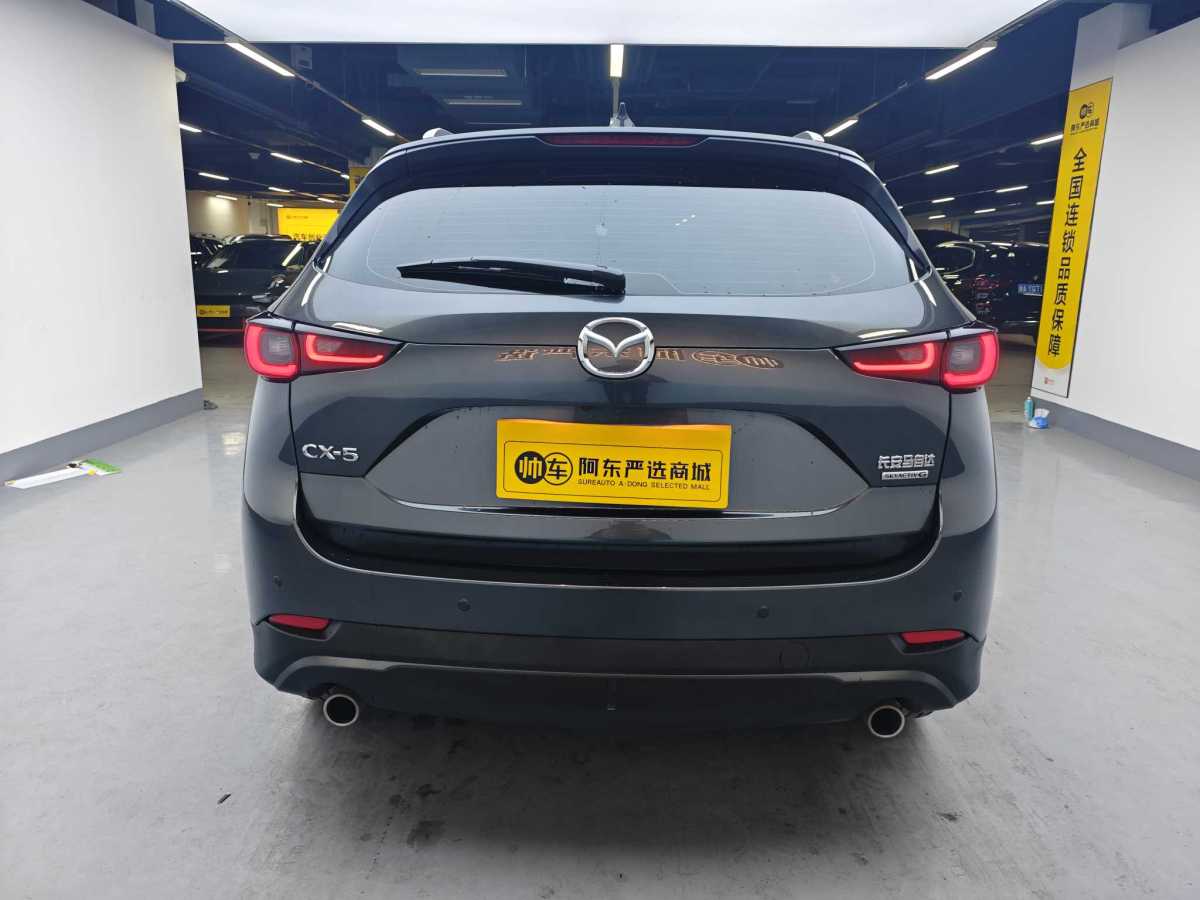 馬自達 CX-5  2024款 2.0L 自動兩驅(qū)智尚Pro圖片