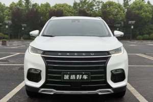 星途TX 星途 1.6T 兩驅(qū)星尚版