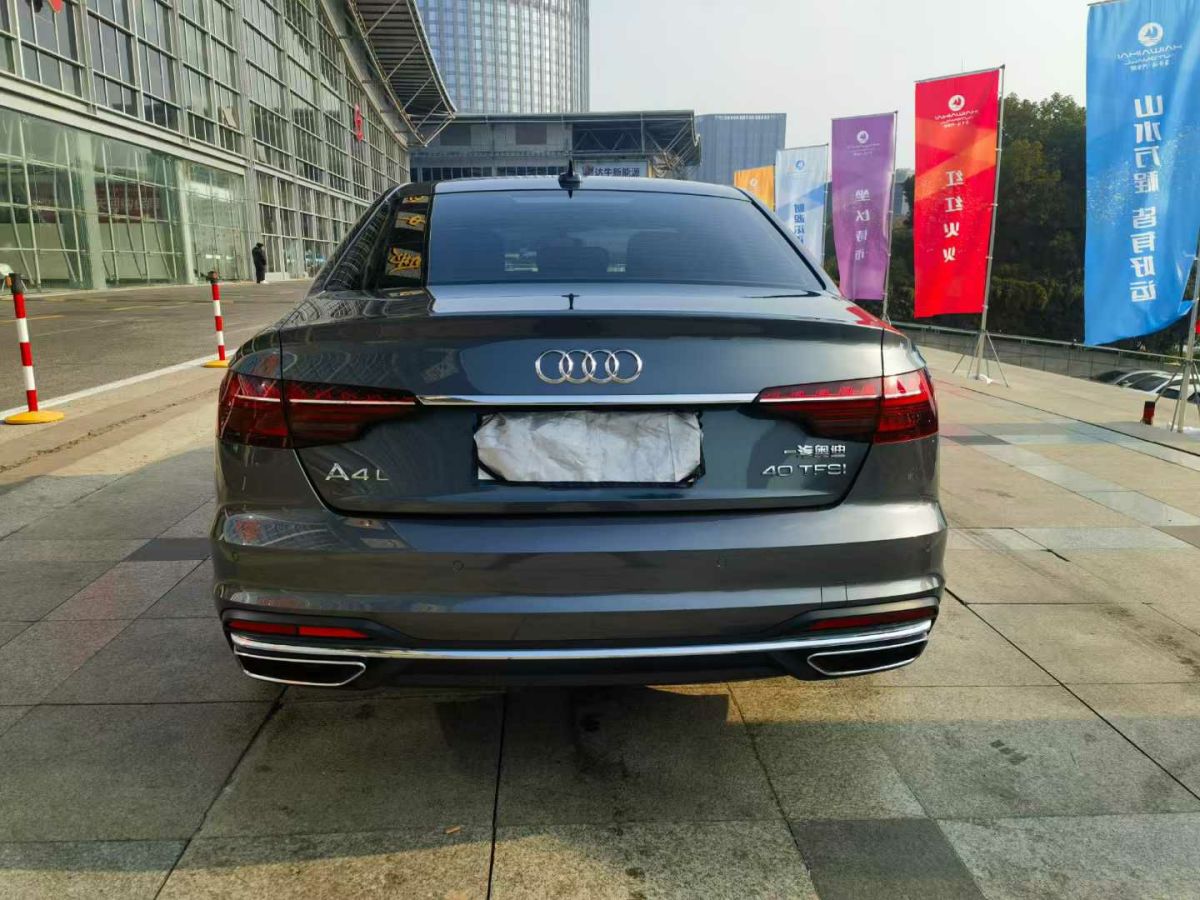 奧迪 奧迪A4L  2023款 35 TFSI 時(shí)尚動(dòng)感型圖片