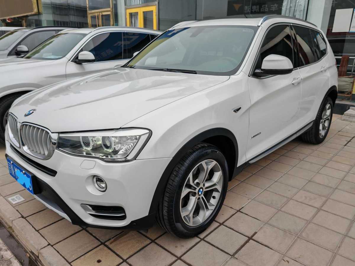 寶馬 寶馬X3  2014款 xDrive20i X設(shè)計(jì)套裝圖片