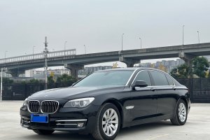 宝马7系 宝马 730Li 3.0 豪华型