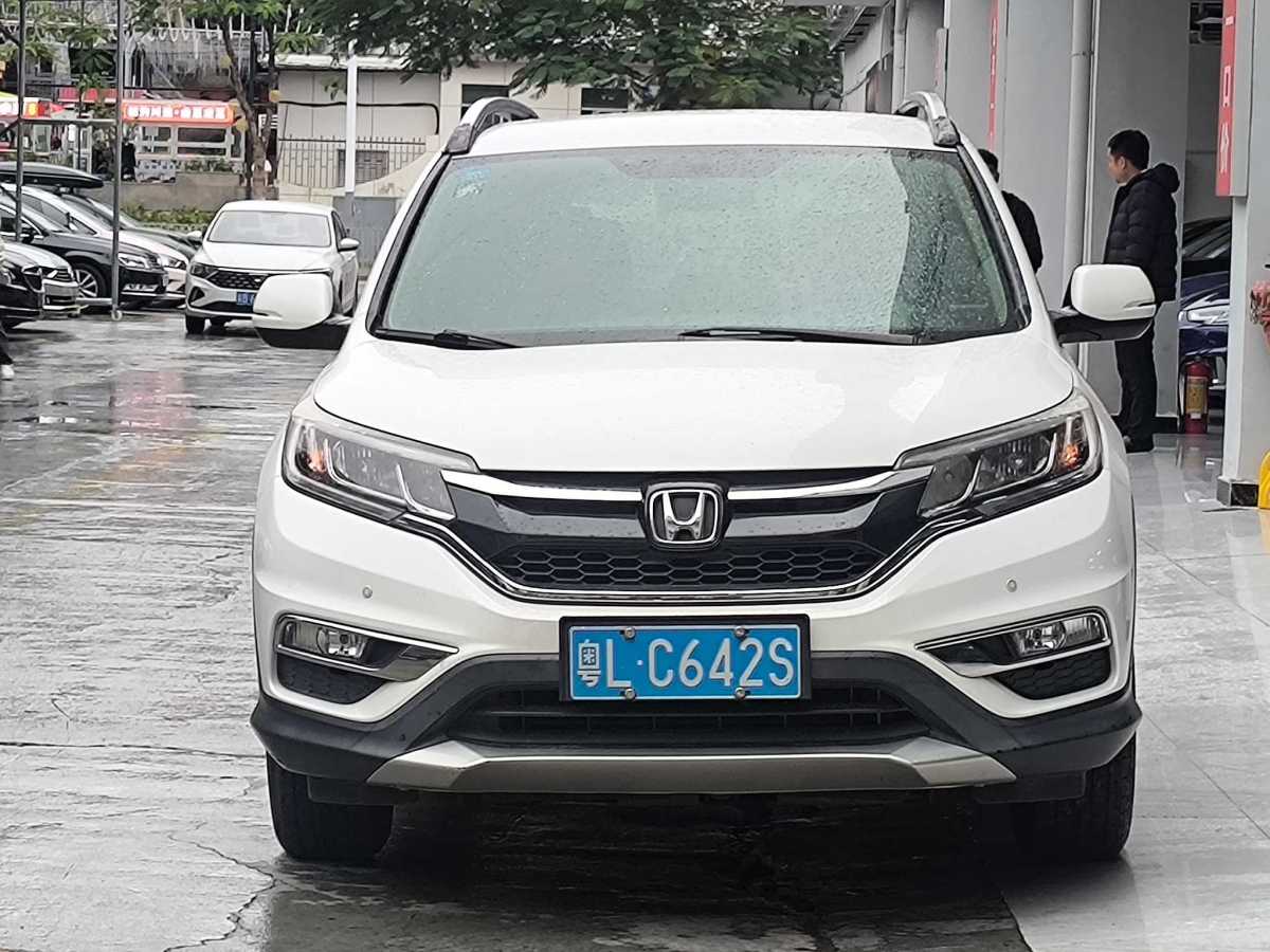 2017年5月本田 CR-V  2016款 2.0L 兩驅(qū)經(jīng)典版