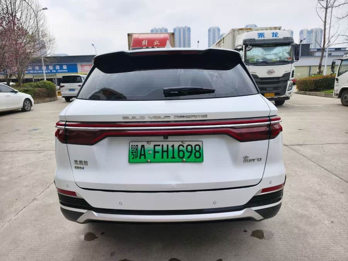 比亞迪 宋Pro新能源  2022款 DM-i 51km 尊貴型圖片