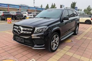 奔馳GLS 奔馳 GLS 320 4MATIC