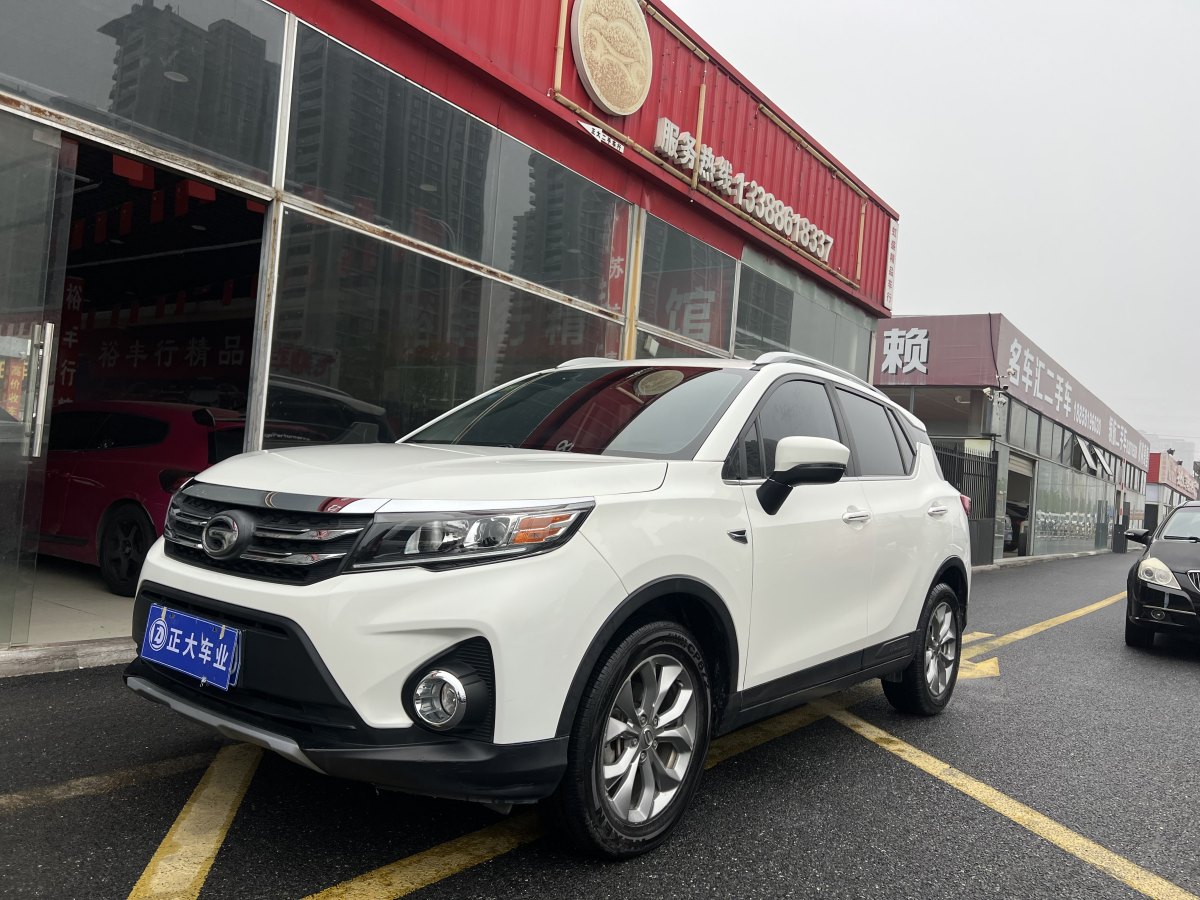 廣汽傳祺 GS3  2019款 150N 自動(dòng)精英版圖片