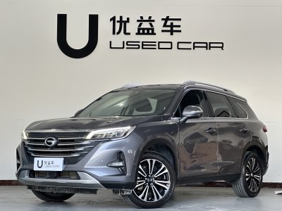 2020年11月 廣汽傳祺 GS5 進(jìn)階款 270T 自動尊享版圖片