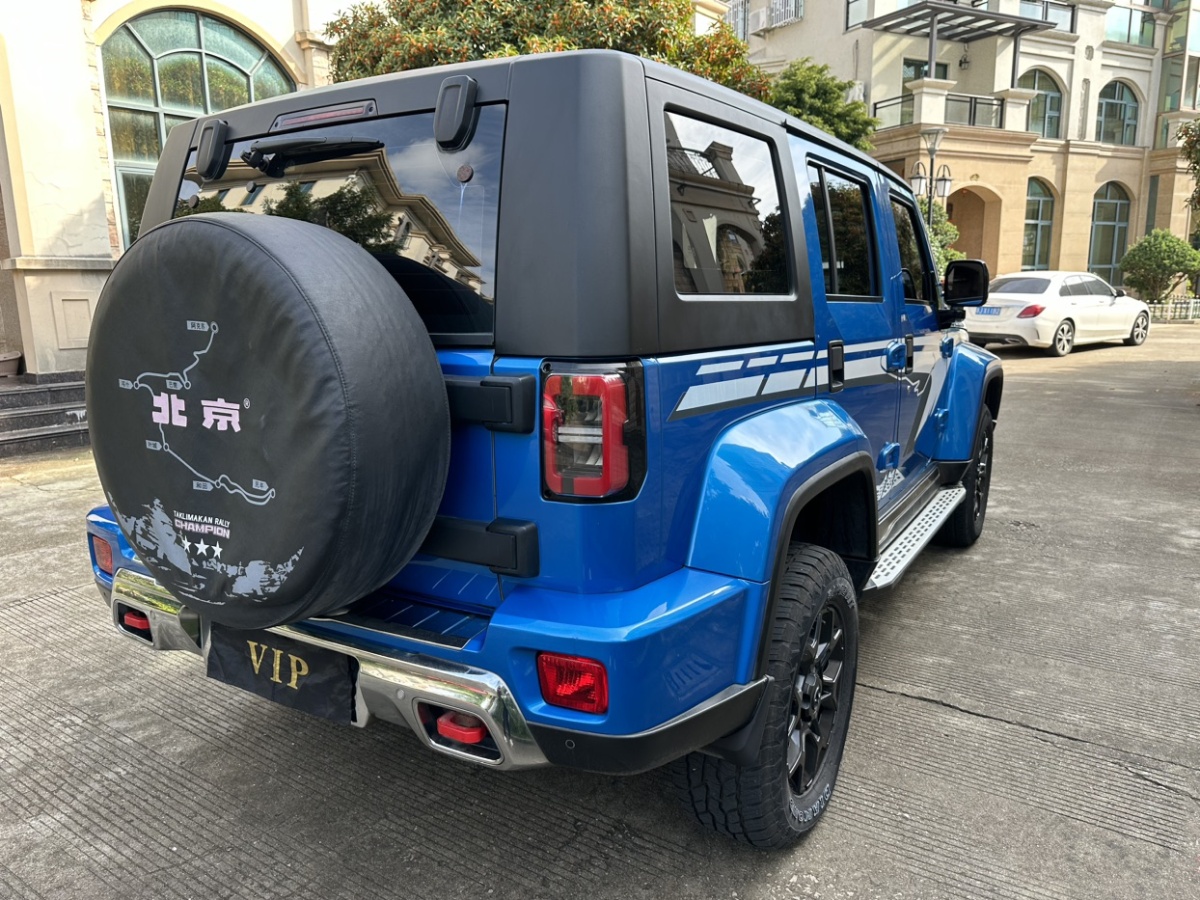 北京 BJ40  2019款  2.3T 自動四驅(qū)環(huán)塔冠軍版 國VI圖片