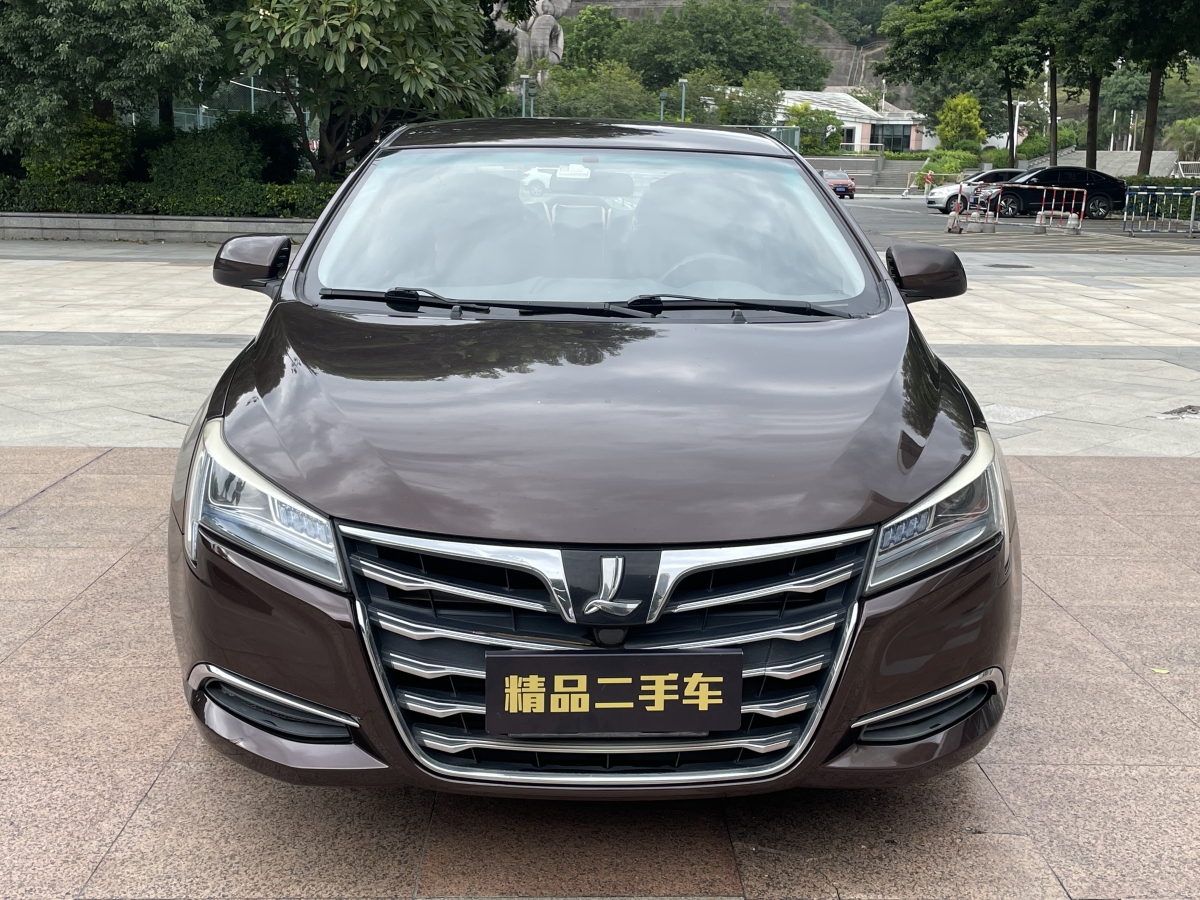 納智捷 納5  2015款 1.8T 自動智慧型圖片