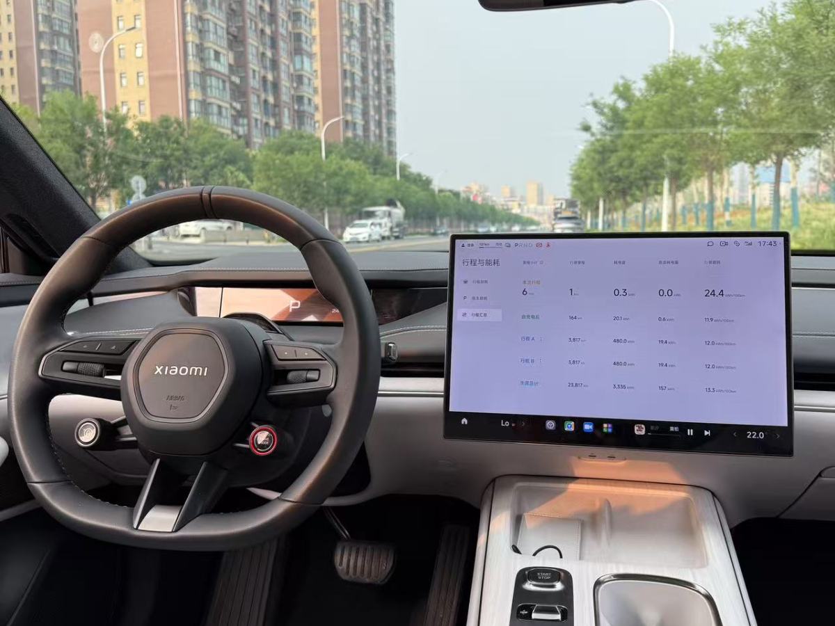小米 小米SU7  2024款 700km 后驅(qū)長續(xù)航智駕版圖片