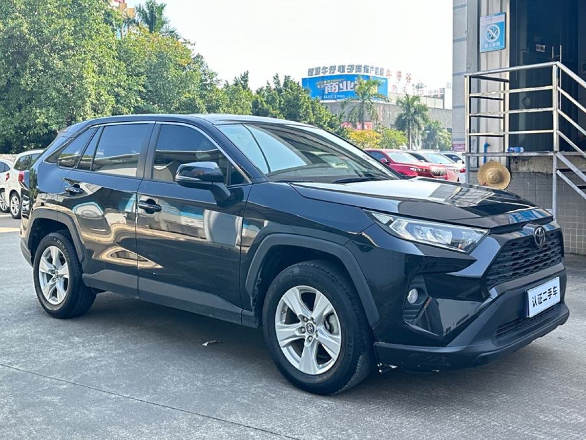 豐田 RAV4榮放  2021款 2.0L CVT兩驅(qū)都市版圖片