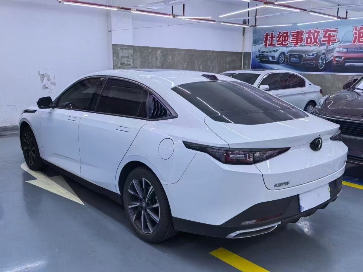 長安 逸達  2023款 藍鯨NE 1.5T GDI DCT領(lǐng)航型圖片