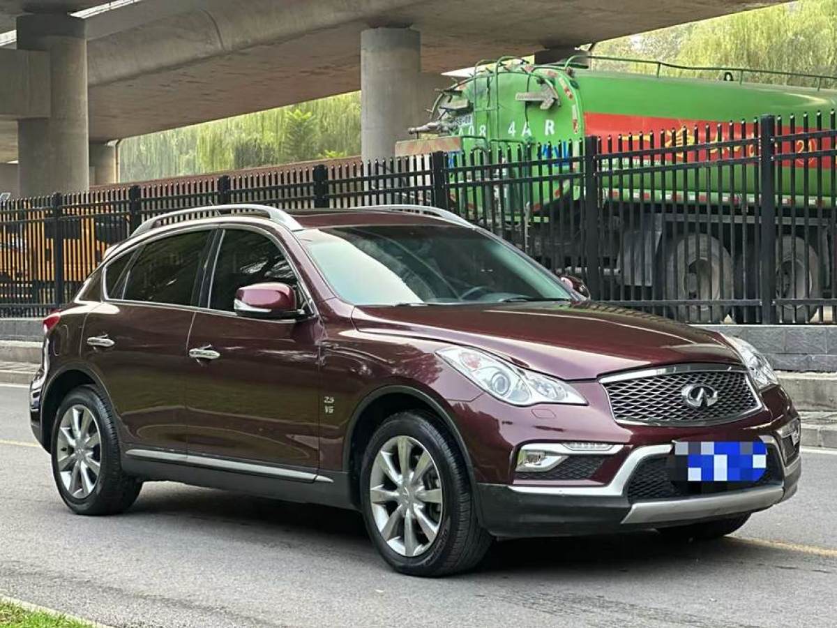 2016年5月英菲尼迪 QX50  2015款 2.5L 悅享版