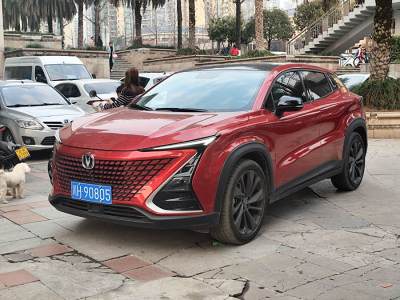 2021年1月 長(zhǎng)安 UNI-T 1.5T 尊貴型圖片