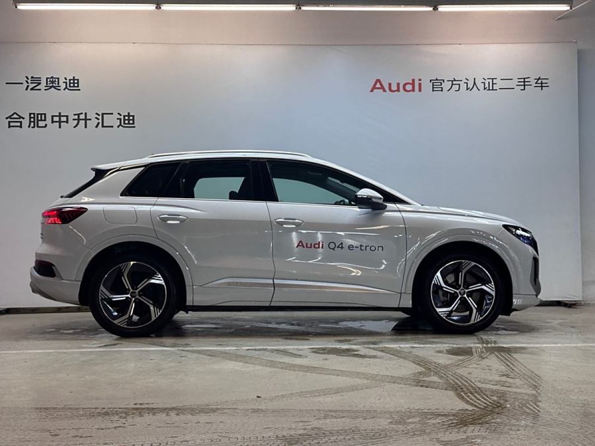 奧迪 奧迪Q4 e-tron  2023款 40 e-tron 創(chuàng)境版圖片