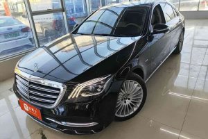 奔馳S級(jí) 奔馳 S 350 L 商務(wù)型 臻藏版