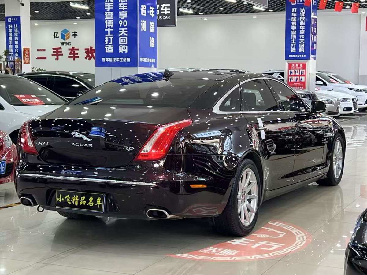 捷豹 XJ  2014款 XJL 3.0 SC 兩驅(qū)尊享商務(wù)版圖片