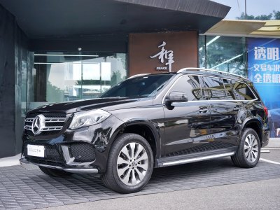 2019年5月 奔馳 奔馳GLS(進(jìn)口) 改款 GLS 400 4MATIC動感型圖片