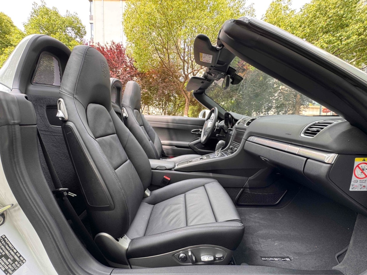 保時(shí)捷 Boxster  2015款 Boxster Style Edition 2.7L圖片