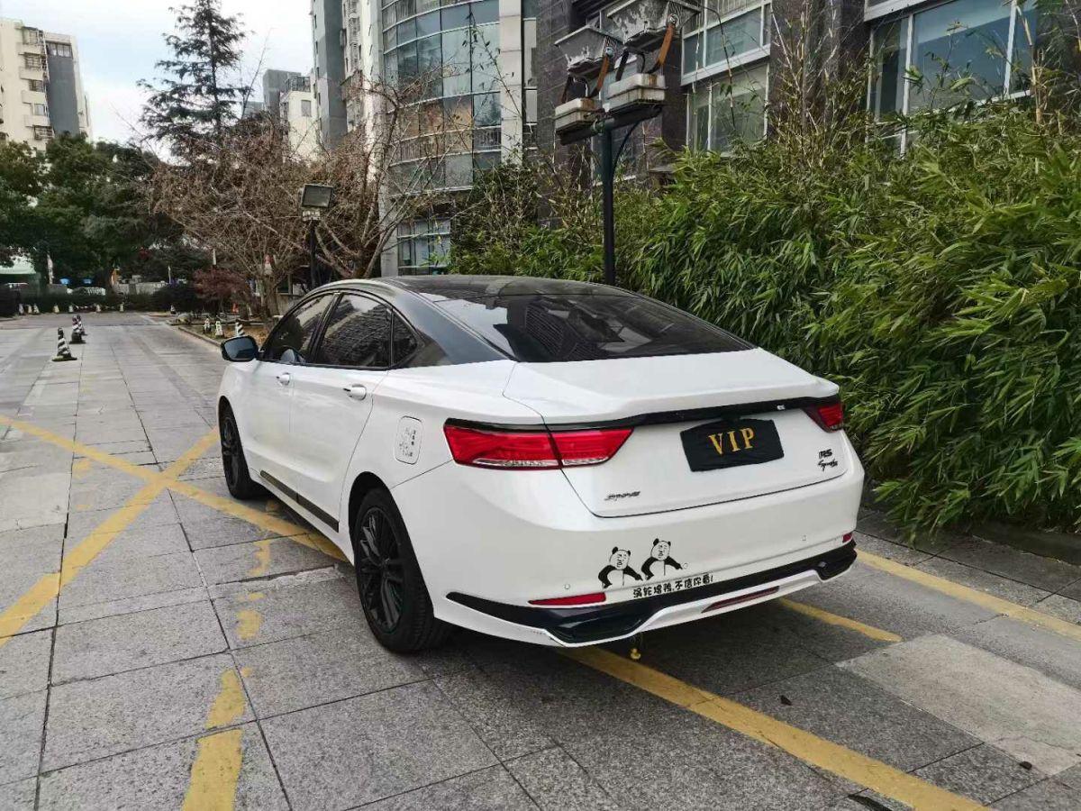 吉利 博瑞GE新能源  2022款 1.5T PHEV 行政版圖片