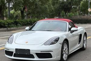 718 保时捷 Boxster 2.0T