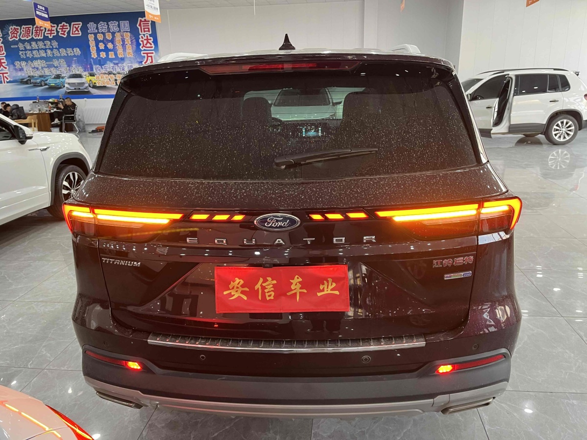 福特 領(lǐng)裕  2021款 EcoBoost 225 尊領(lǐng)型 6座圖片