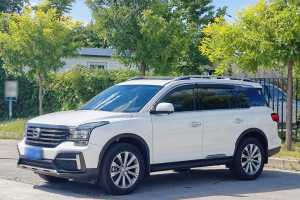 GS8 广汽传祺 390T 两驱豪华智联纪念版（七座）