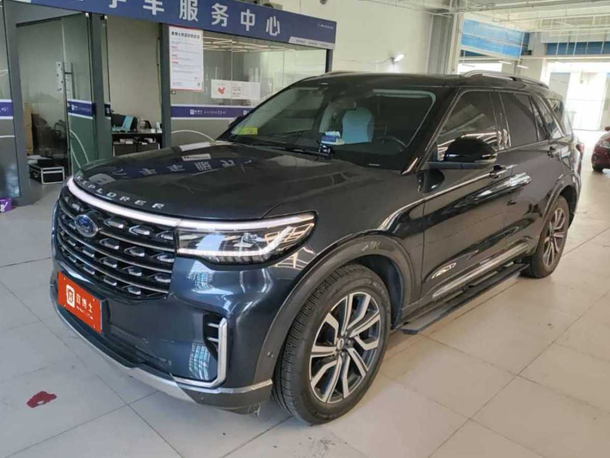 福特 探險(xiǎn)者  2023款 EcoBoost 285 四驅(qū)鈦金版 7座圖片