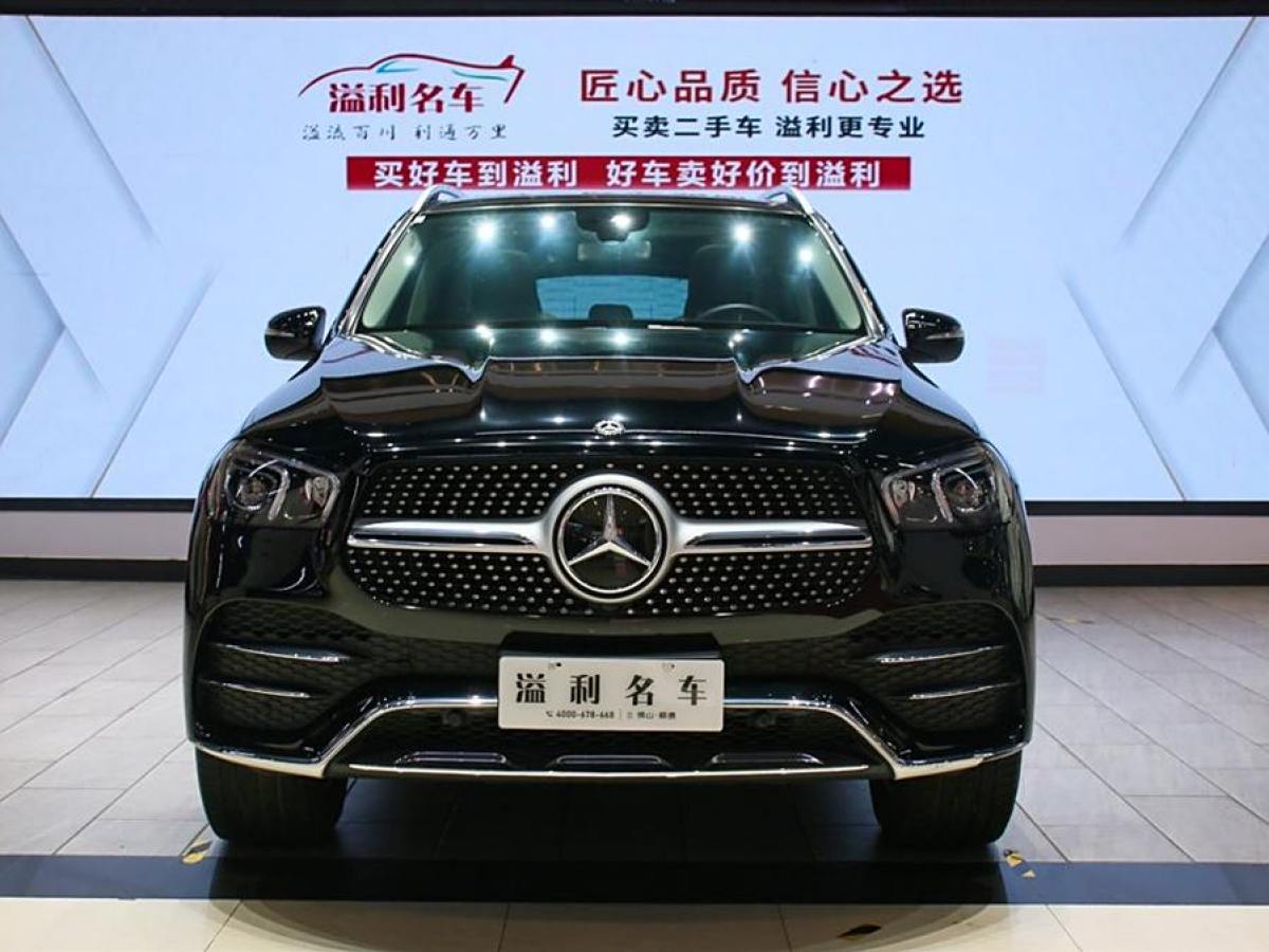 奔馳 奔馳GLE  2024款 改款 GLE 350 4MATIC 時(shí)尚型圖片