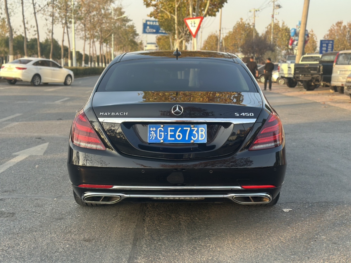 奔馳 邁巴赫S級  2020款 S 450 4MATIC 典藏版圖片