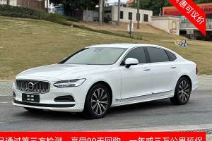 S90 沃尔沃 B5 智逸豪华版