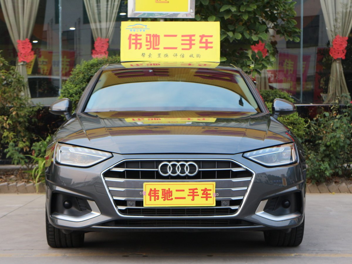 2020年10月奧迪 奧迪A4L  2020款 40 TFSI 豪華致雅型