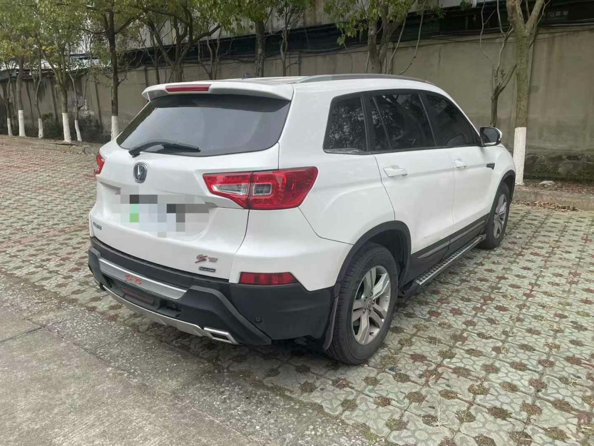 長(zhǎng)安 CS75  2015款 1.8T 自動(dòng)四驅(qū)尊貴型 國(guó)IV圖片