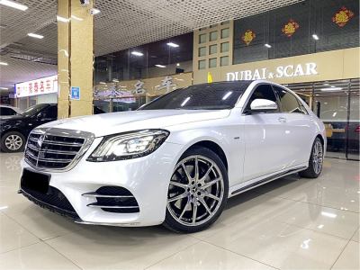 奔馳 奔馳S級(進口) S 450 L 4MATIC 臻藏版圖片