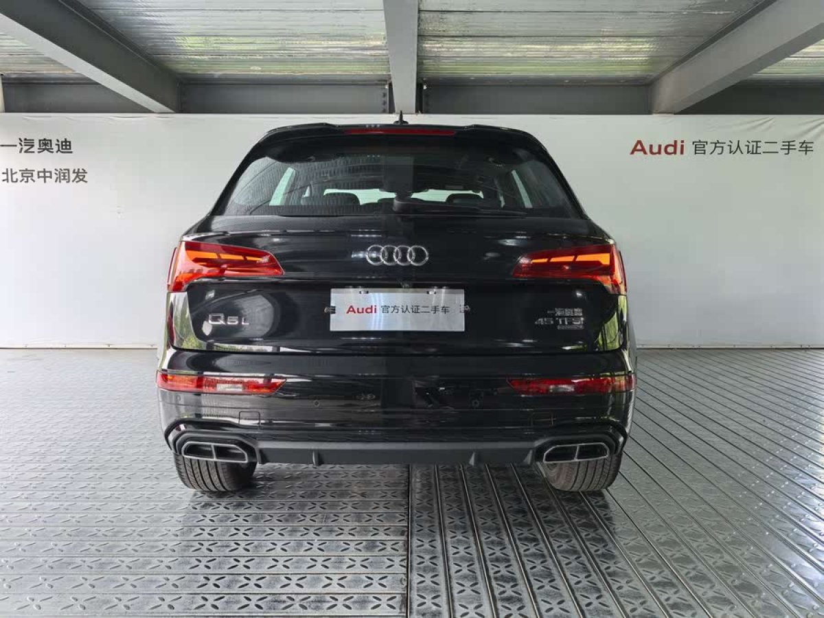 奧迪 奧迪Q5L  2024款 45 TFSI 豪華動(dòng)感型圖片