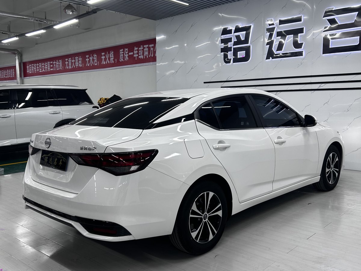 日產(chǎn) 軒逸  2022款 1.6L XL CVT悅享版圖片