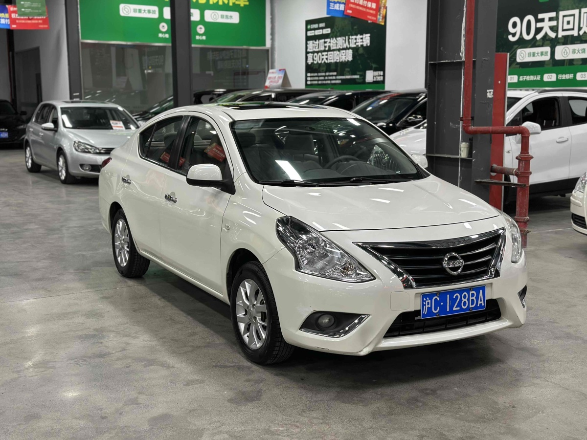 日產(chǎn) 陽光  2014款 1.5XL CVT豪華版圖片