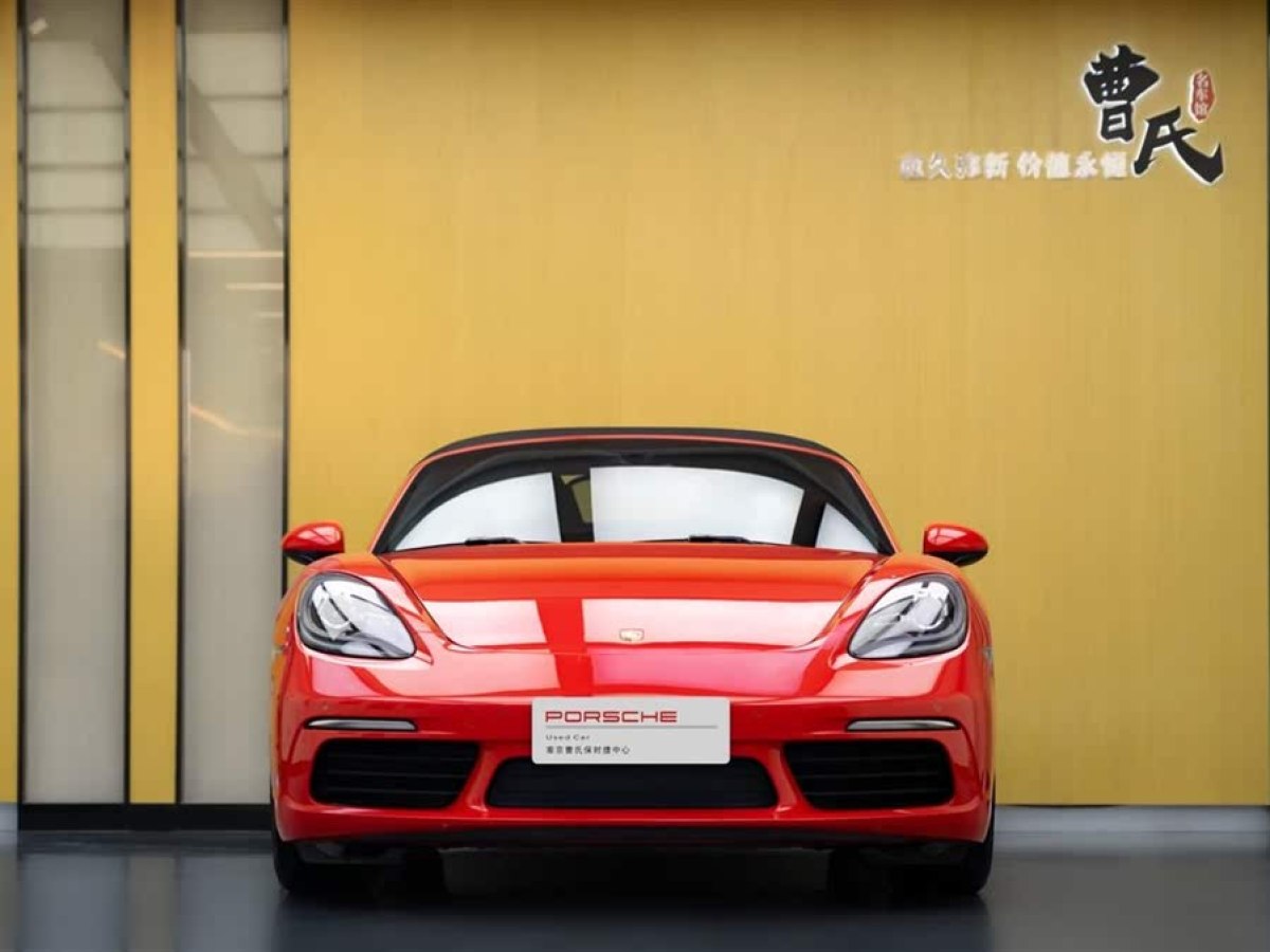 保時捷 718  2020款 Boxster 2.0T圖片
